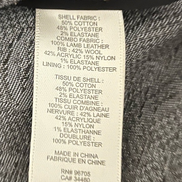 Rebecca Taylor Tan/Black Herringbone Wool/ Lambskin Leather Cropped Blazer - Picture 4 of 7